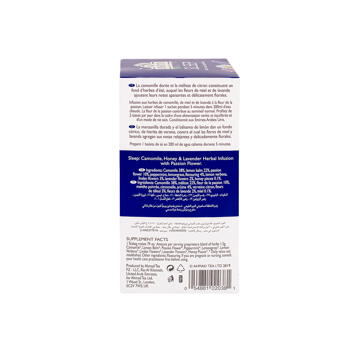 Box of 20 tea bags - Herbal tea - Passion Flower - Sleep